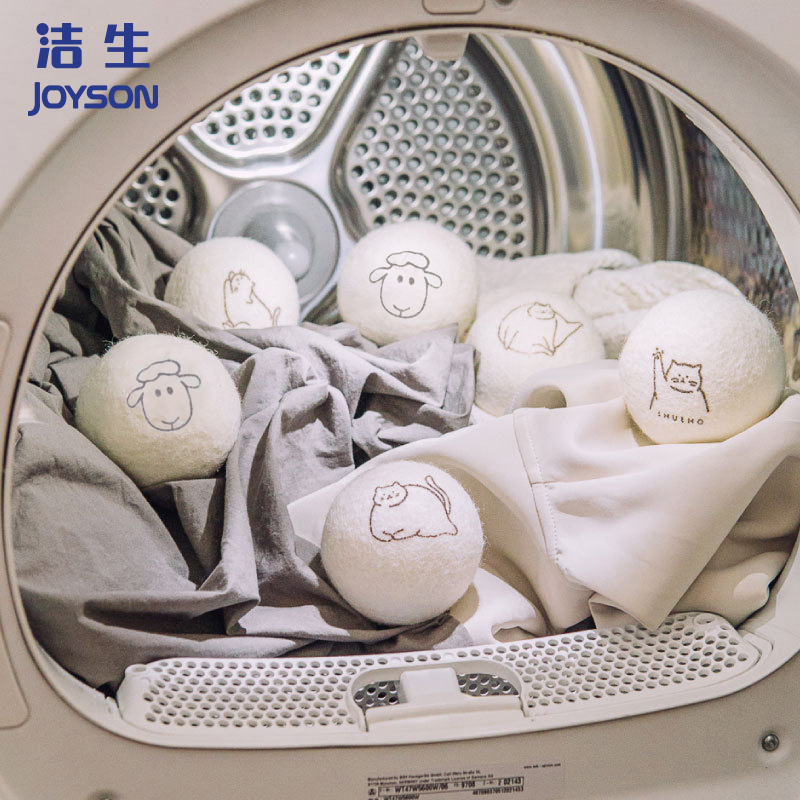 Wool ball dryer uses felt balls to prevent winding fluffy clothing to absorb moisture and remove odors wool clothes