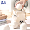 Wool ball dryer uses felt balls to prevent winding fluffy clothing to absorb moisture and remove odors wool clothes