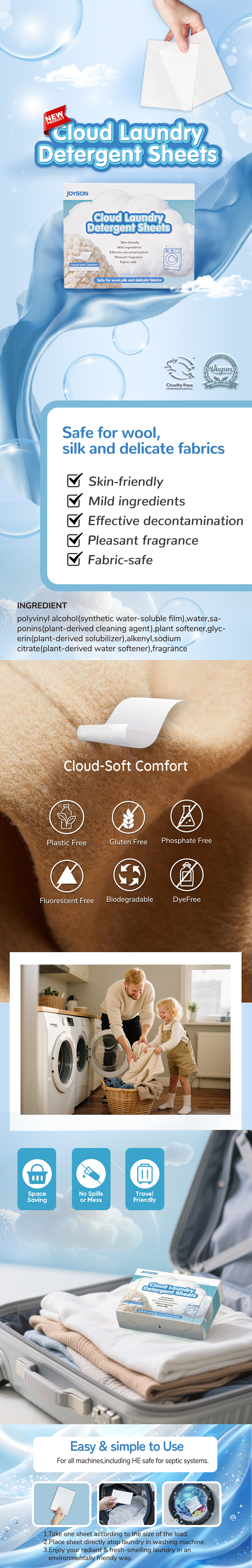 JS729羊绒洗衣片详情页