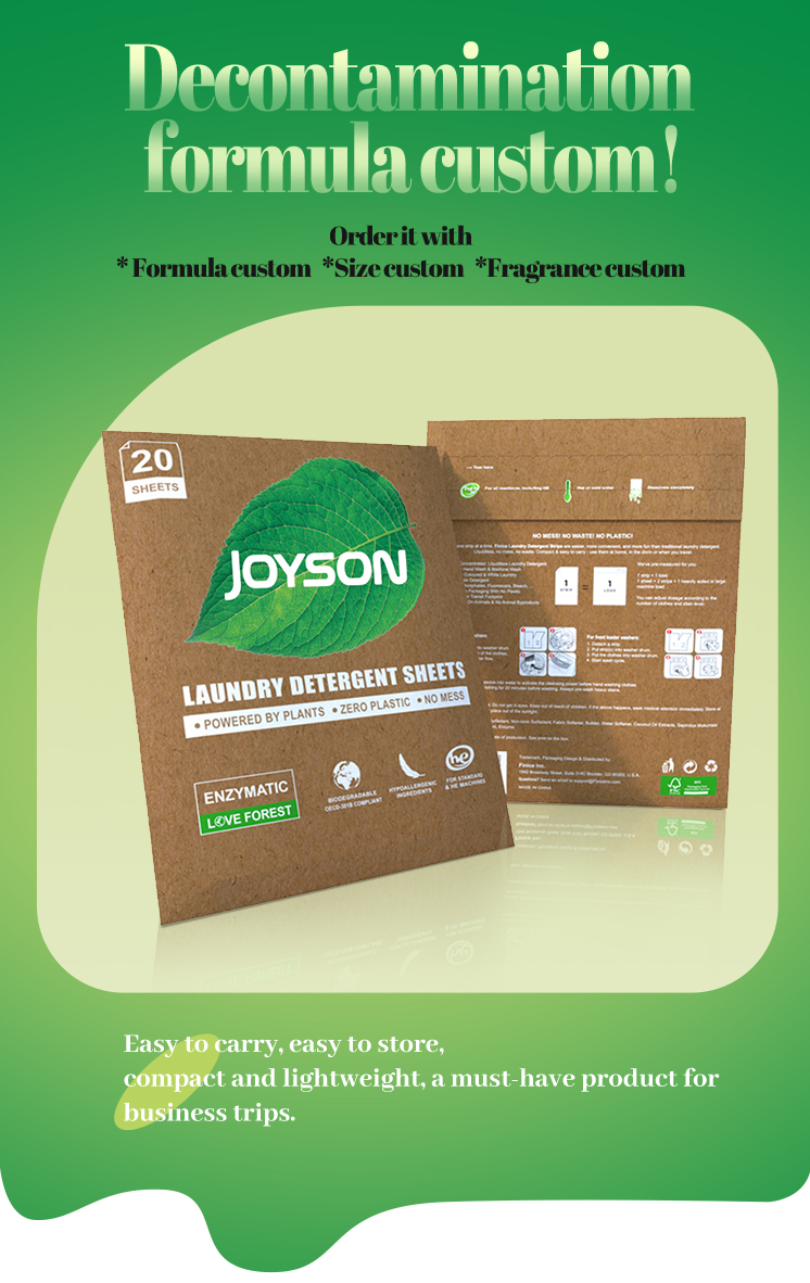 环保款洗衣片拼合第一版_01_03