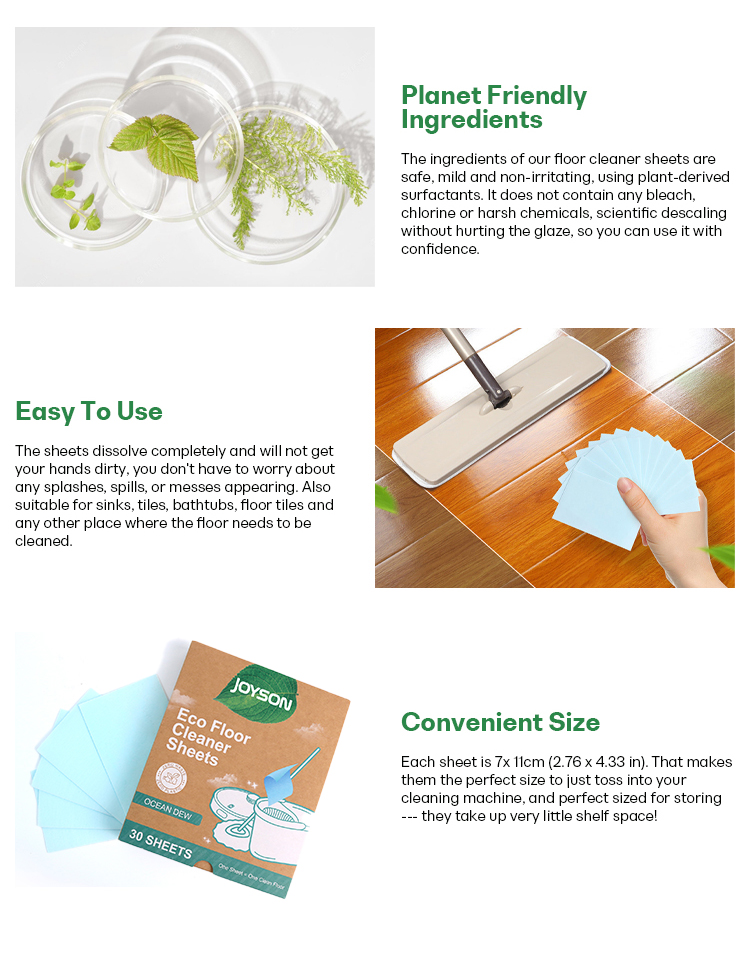 JS环保款地板片详情页_04