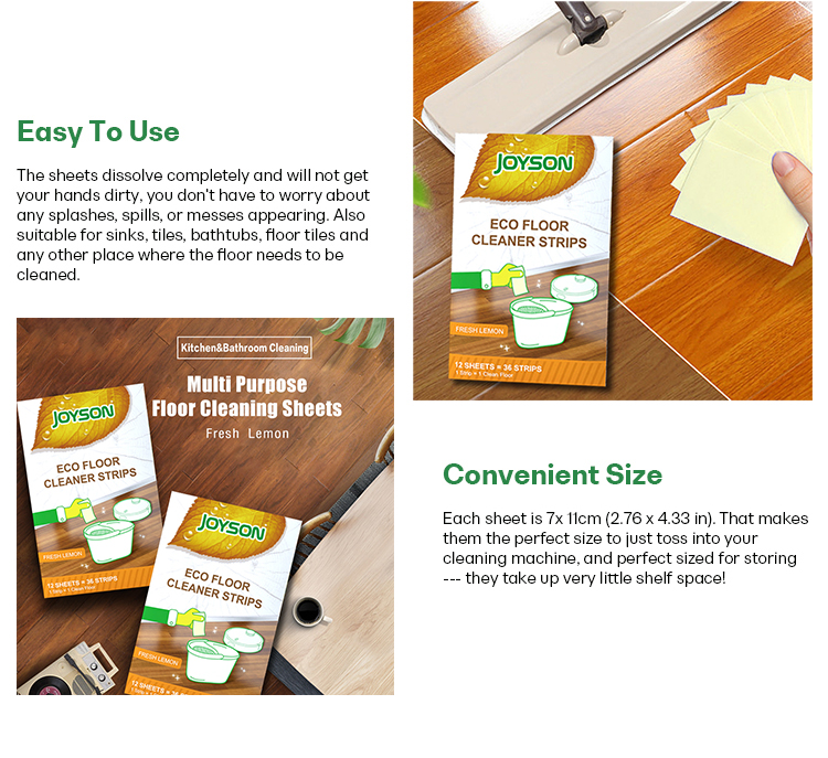 JS品质款信封地板片JS910详情页_07