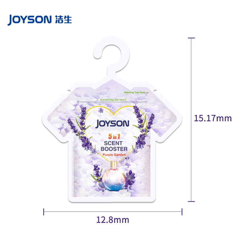  Factory portable mini fragrance beads and fragrance beads for long-lasting fragrance protection clothes and fragrance beads to save space and fragrance beads