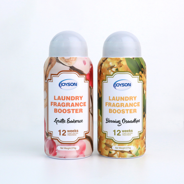  Customized household laundry fragrance retaining beads osmanthus fragrance removal laundry beads continuous fragrance enhancer clothing fragrance retaining beads