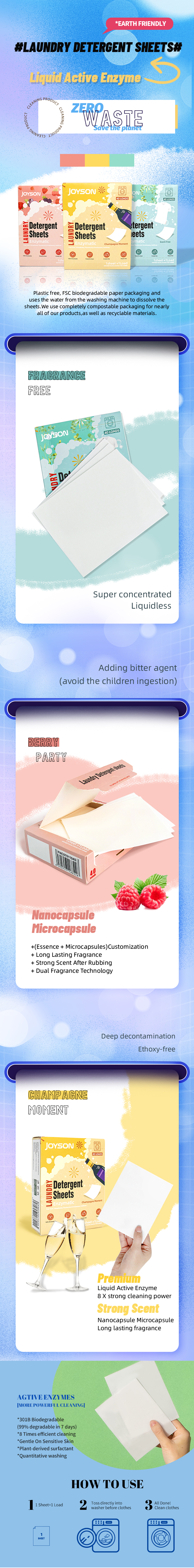 阿里JS液体酶洗衣片详情页