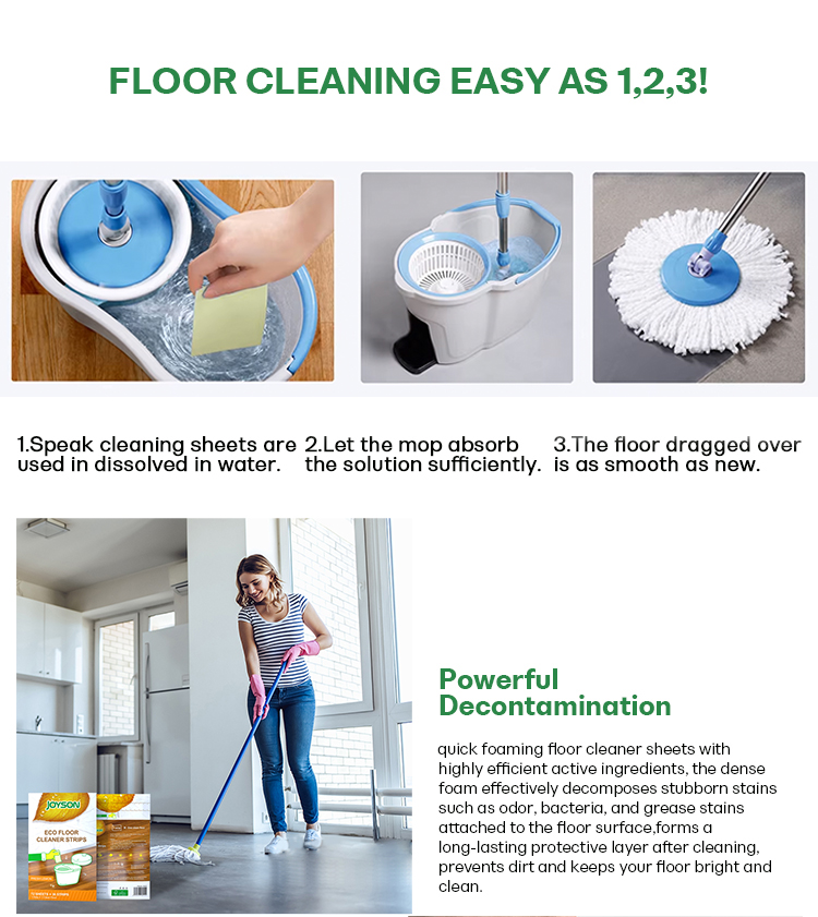 JS品质款信封地板片JS910详情页_05