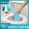 Customized High Quality Toilet Bowl Cleaning Strips Deep Cleaning Odor-free Anti-bacterial