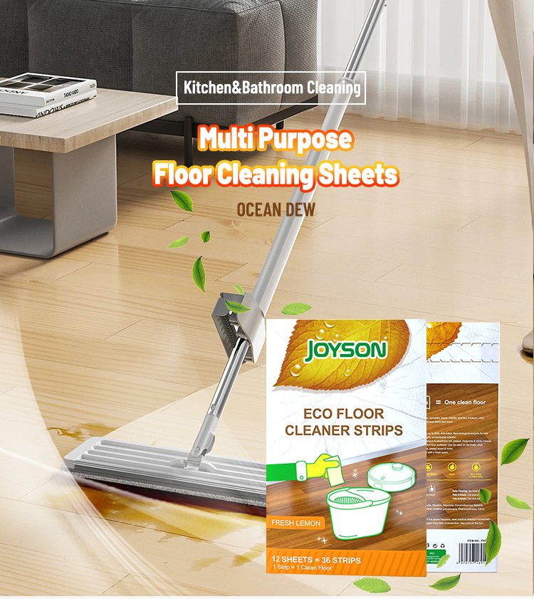 JS品质款信封地板片JS910详情页_01