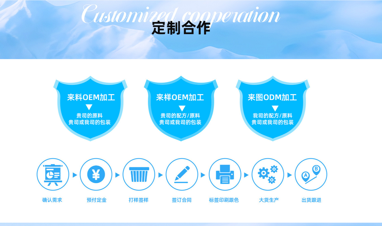 WeChat picture_20240829095413_copy