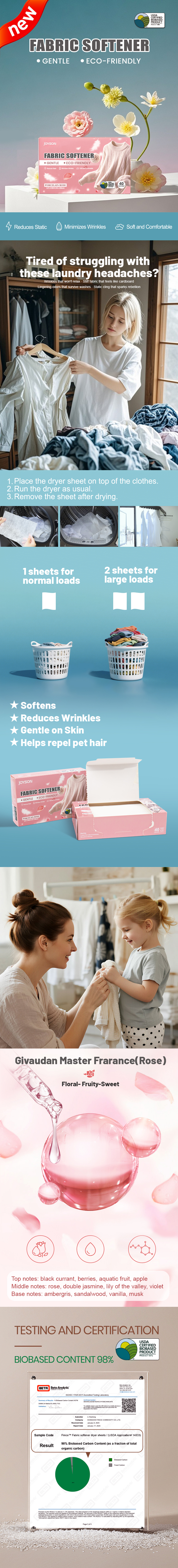 JS799新款柔顺片详情页