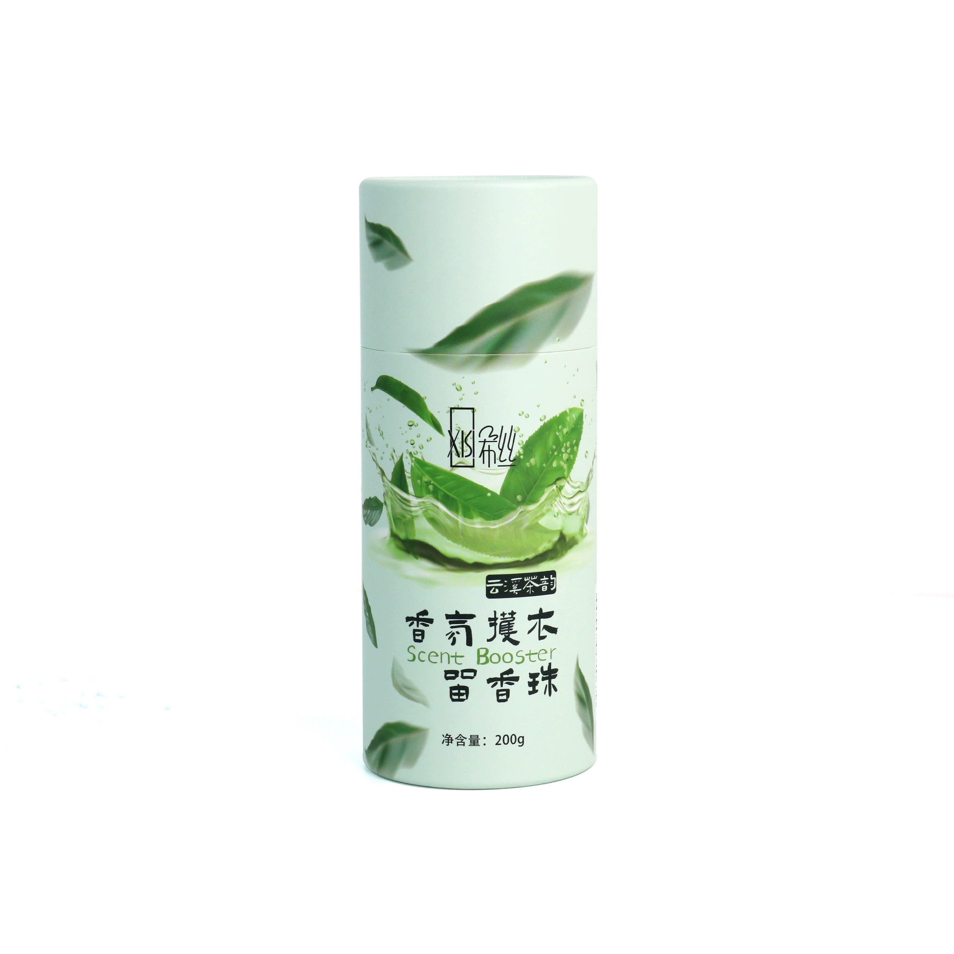  Source manufacturer customized protective clothing, fragrance beads, clothing, fragrance beads, long-lasting fragrance, fragrance removal, perfume, fragrance beads