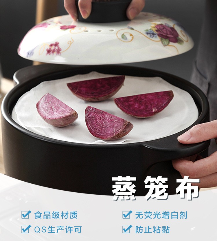 Factory customized OEM steamer cloth anti-stick pad trowel cloth steamed trowel cloth dumpling bun mat non-woven steamer cloth