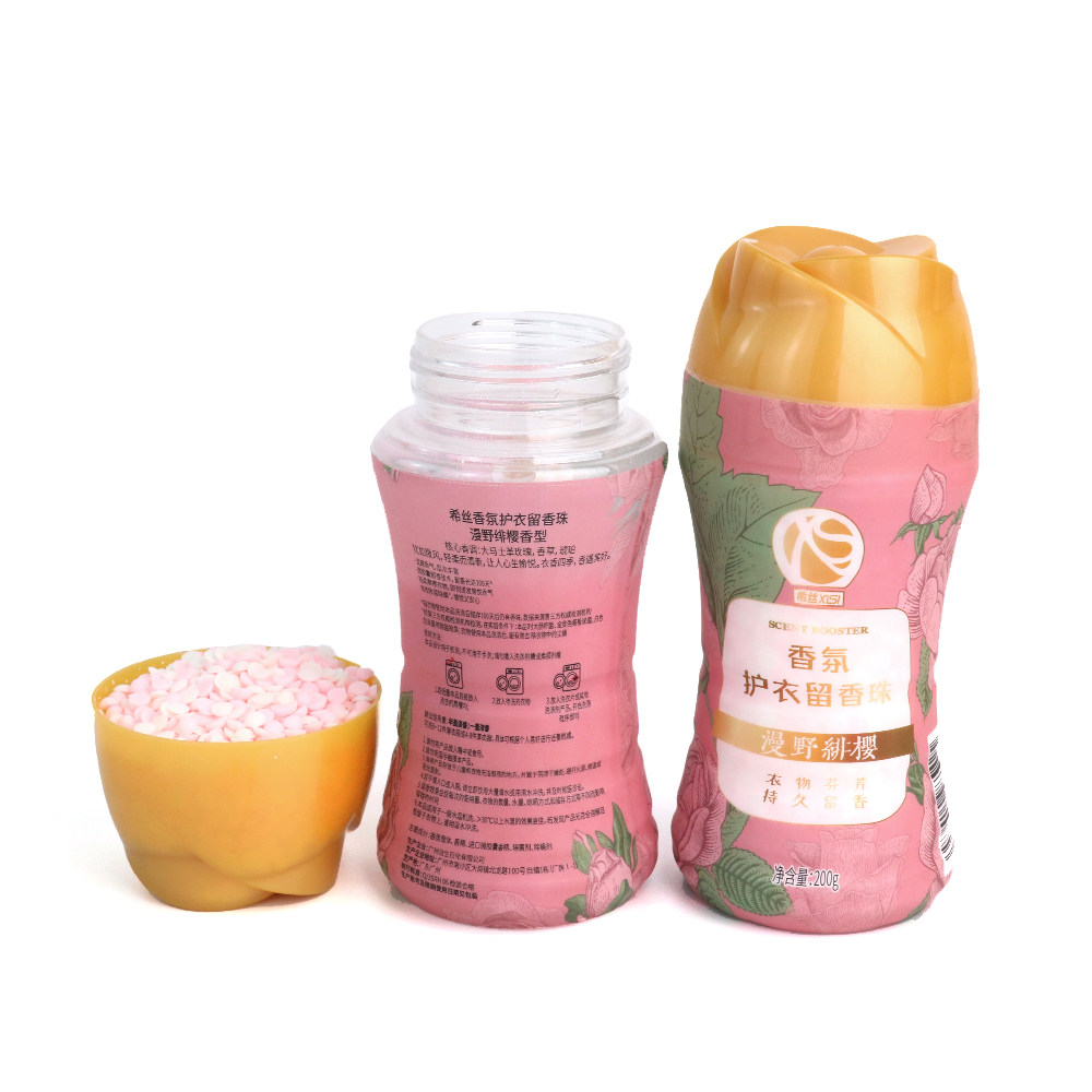 OEM OEM manufacturer Perfume and fragrance beads Clothing fragrance laundry long-lasting cleaning laundry and clothing protective fragrance beads