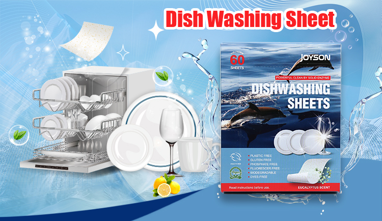 新款海豚洗碗片JS958_01