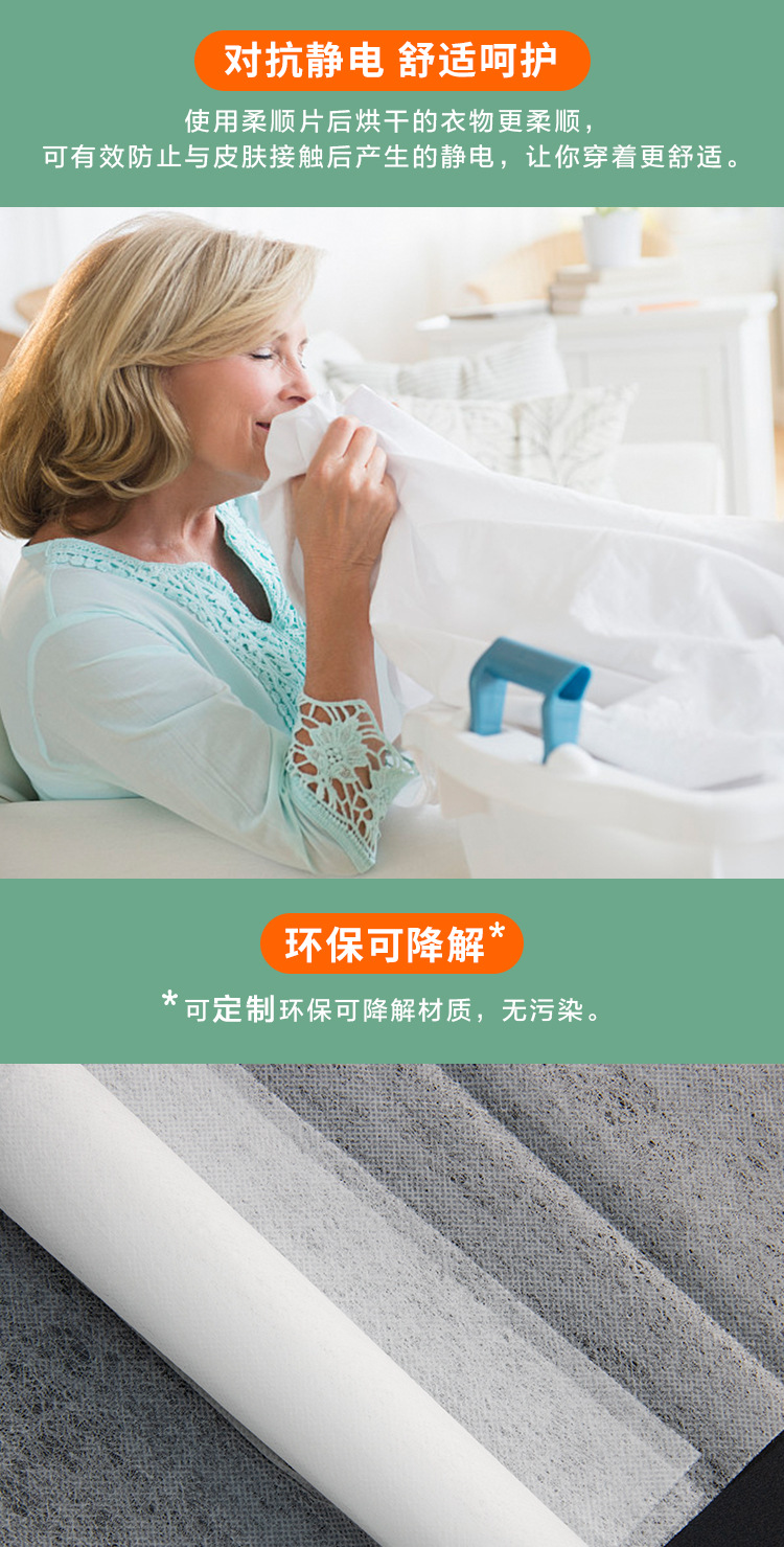 O1CN01S2nSKN2NWJXHnj4sM_!!2085119970-0-cib 