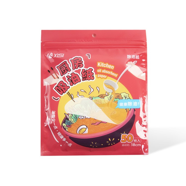 Food grade oil paper baking soup filter paper kitchen oil absorption paper special oil absorption paper food