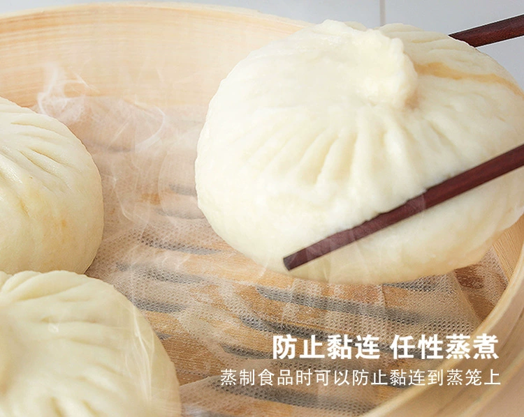 Factory customized OEM steamer cloth anti-stick pad trowel cloth steamed trowel cloth dumpling bun mat non-woven steamer cloth