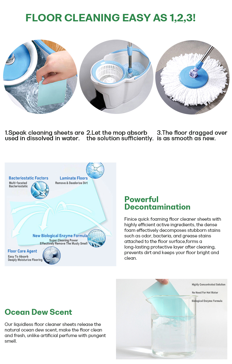 JS环保款地板片详情页_03