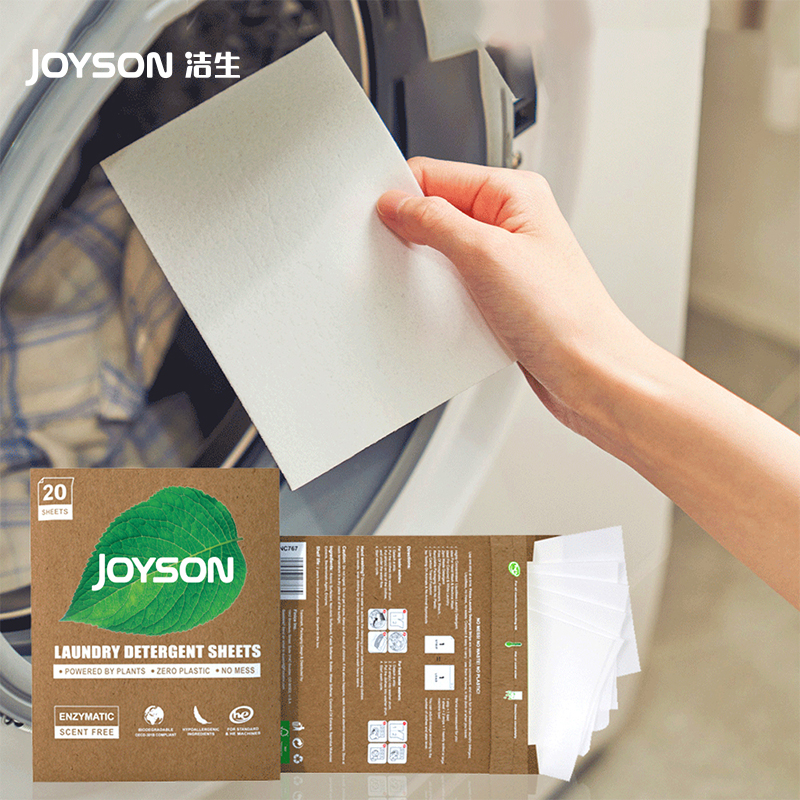 OEM custom laundry tablets, water formula, envelope bag, laundry tablets, easy to dissolve, fragrance, trade laundry tablets