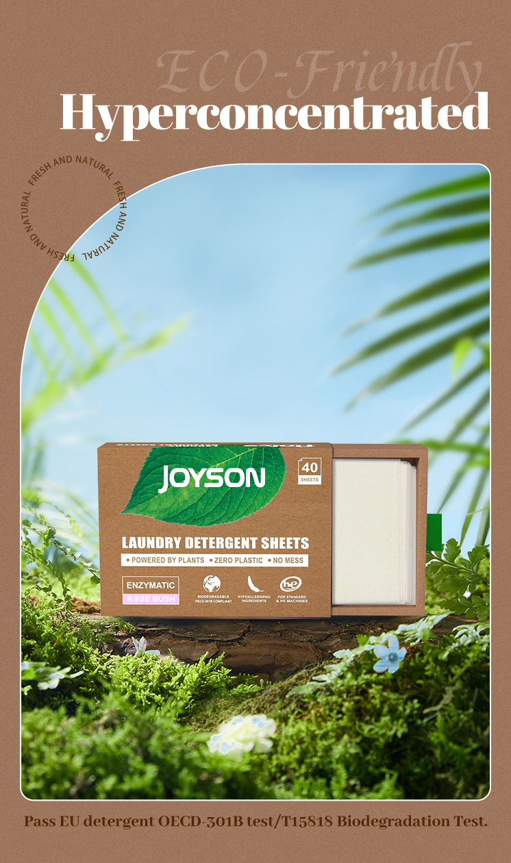 环保款洗衣片拼合第一版_01_02