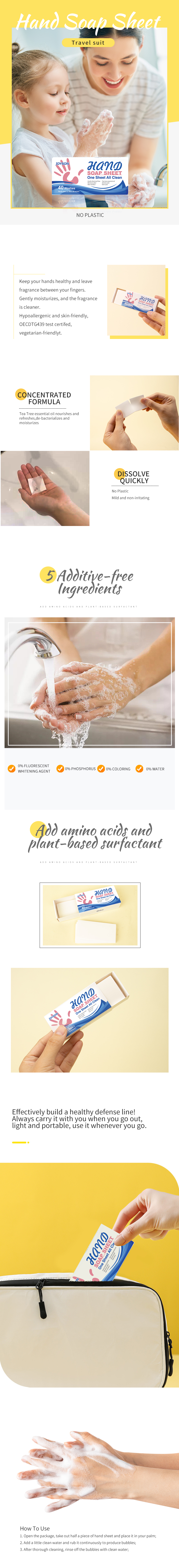 洗手片JS304详情页切片-删抑菌