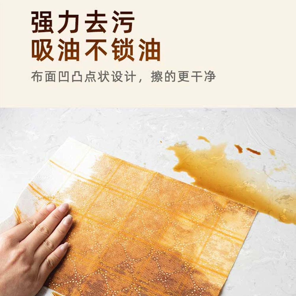 Magical cloth non-stick oil kitchen rag absorbent cleaning cloth pure cotton household magic cleaning dish towel