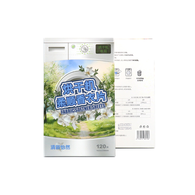  Factory OEM customized soft sheet washing perfume drying paper long-term aromatic soft sheets
