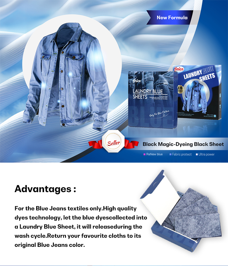 新款增蓝片详情页_01