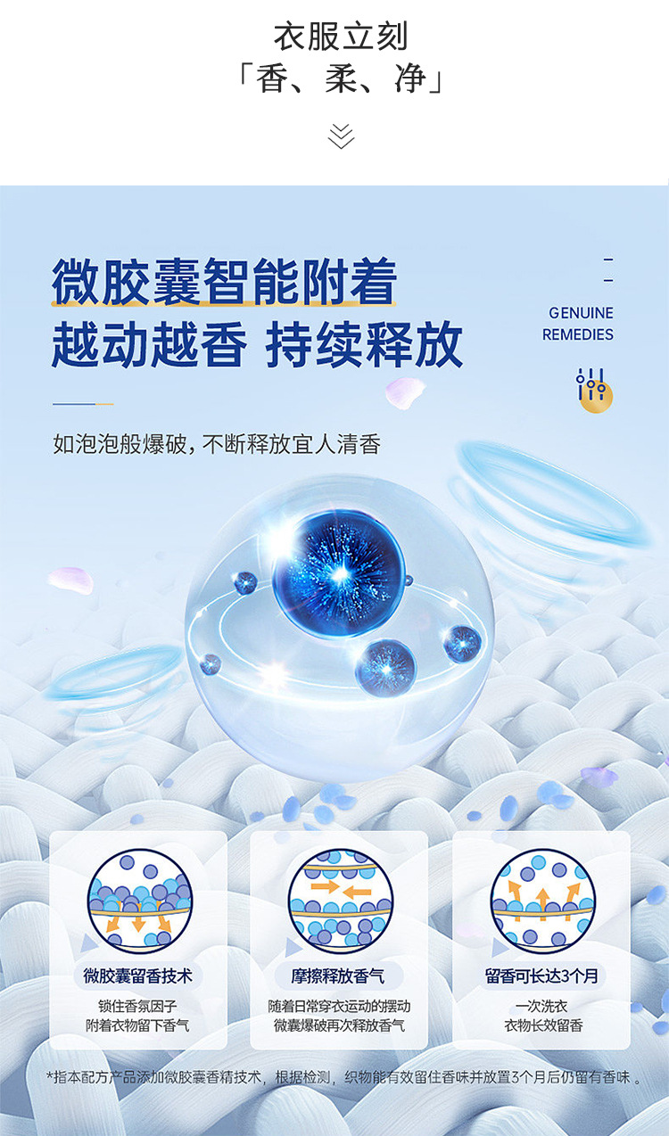 details-10 details-11 