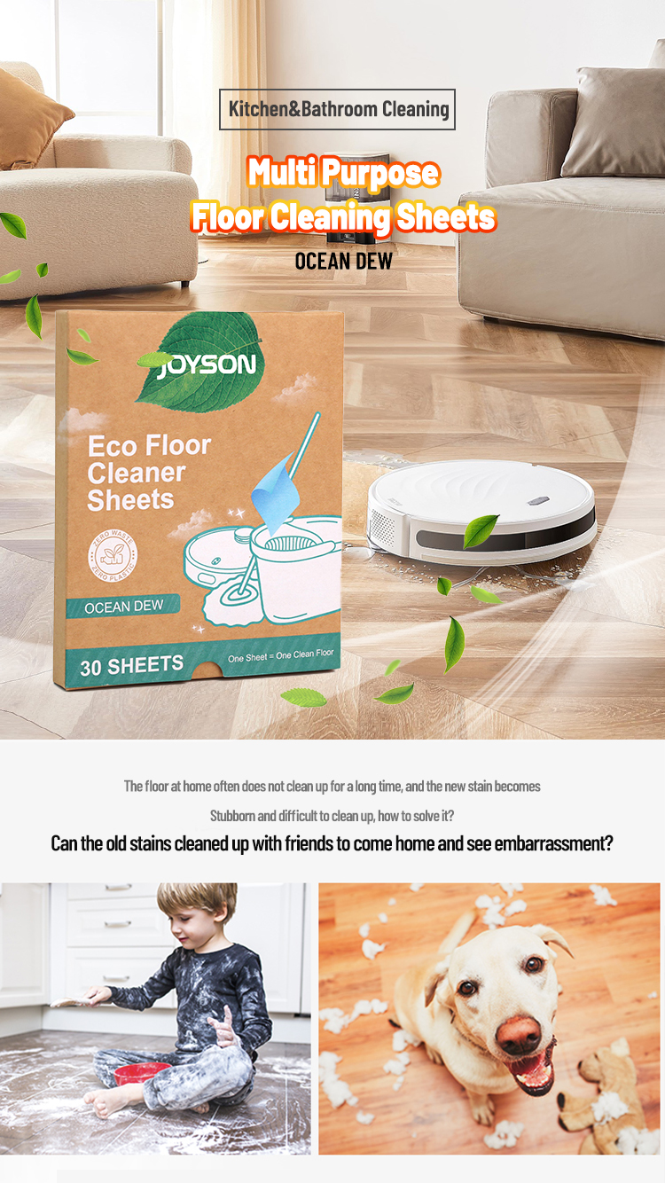 JS环保款地板片详情页_01