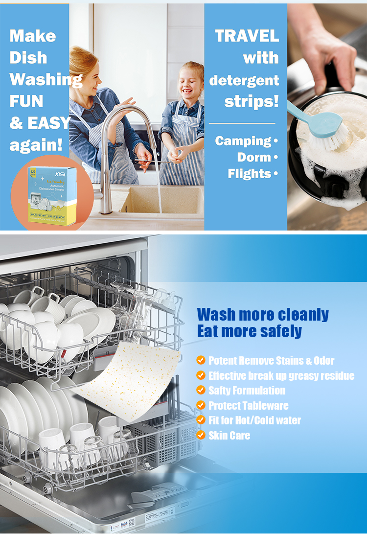 XISI品质款洗碗片XS924_02